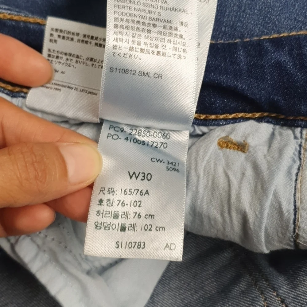 Levi's 721 High Rise Skinny Ankle Distressed Jeans - Picture 9 of 14